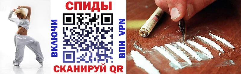 Амфетамин Розовый  Купить  Печоры 