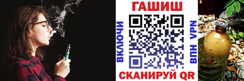 Гашиш 40% ТГК  Купить где  Печоры 