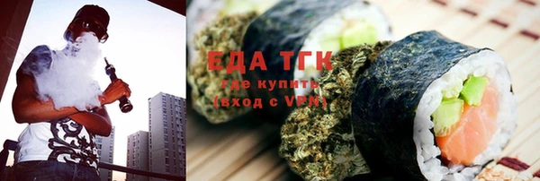 метадон Елабуга