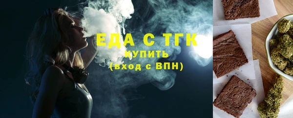 метадон Елабуга