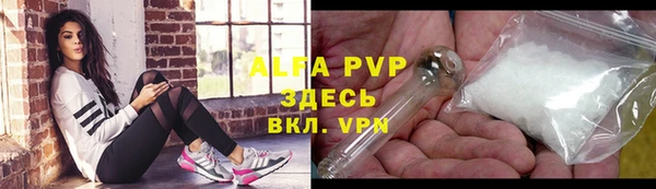 метадон Елабуга