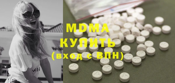 твердый Елизово