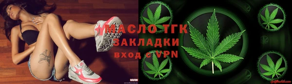 метадон Елабуга