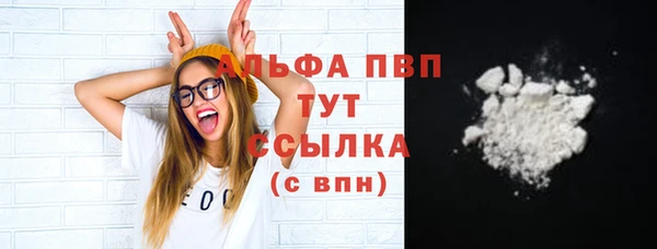 метадон Елабуга