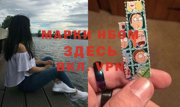 метадон Елабуга