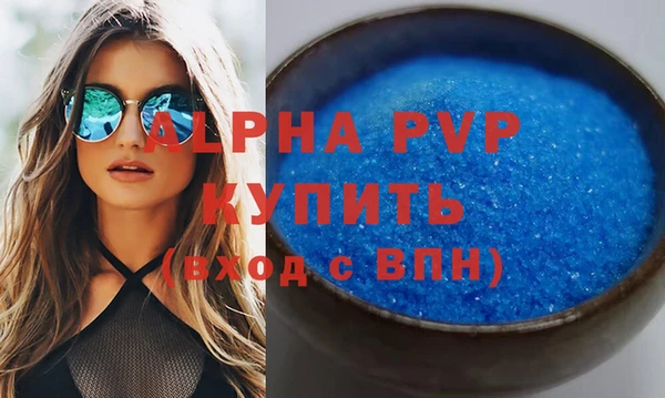 метадон Елабуга