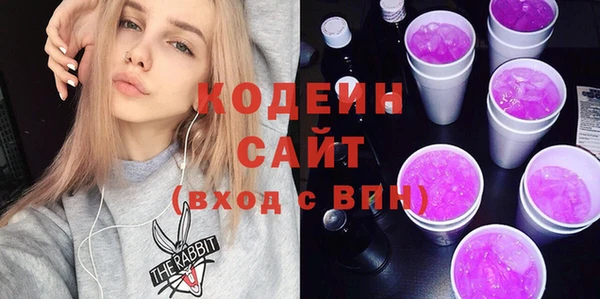 метадон Елабуга