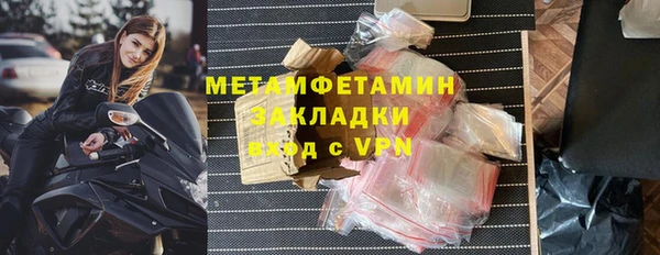 твердый Елизово