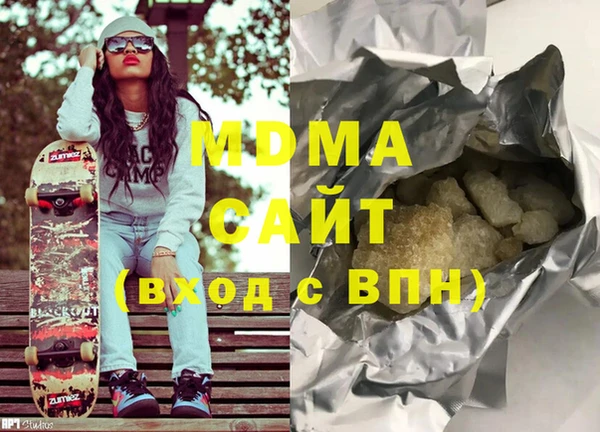 метадон Елабуга