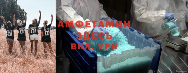 кокс Заволжск