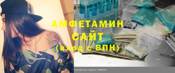 твердый Елизово