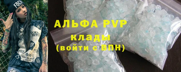 метадон Елабуга