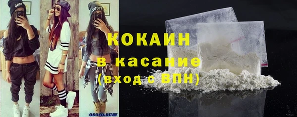 метадон Елабуга