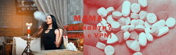 твердый Елизово