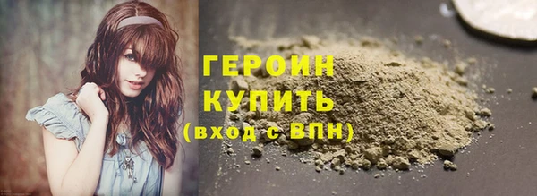 спайс Тында