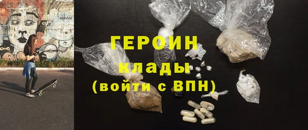 MDMA Заводоуковск